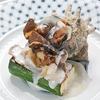 restaurant Kyou 響