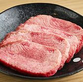 焼肉なかた 大井町のおすすめ料理2