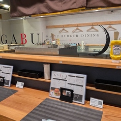 GABUの雰囲気1