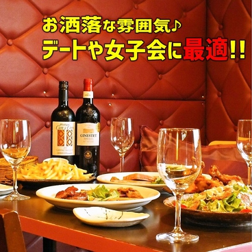 ファッショントレンド ベスト50 西船橋 女子 会