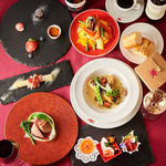 アマポーラコース