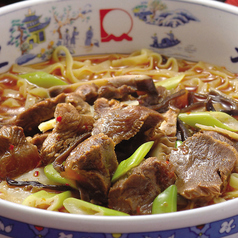 四川牛肉麺