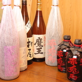 居酒屋きまぐれのおすすめ料理3