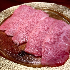 とも三角(内もも)