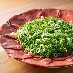 牛タンネギ盛り （1人前）