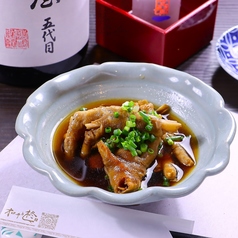 【日田市】もみじ　国産鶏肉使用
