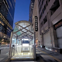 ウマミタクラミ 赤坂 溜池山王店の外観1