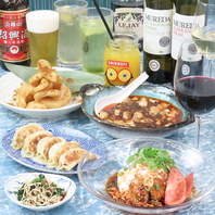 女子会ご褒美プランの飲み放題！！