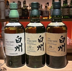 Japanese whisky bar 7 kyoto ジャパニーズウィスキーバーセブンキョウトのコース写真