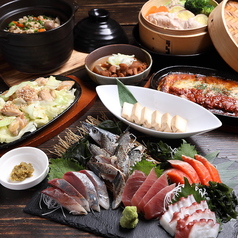 315酒場 和が家のコース写真