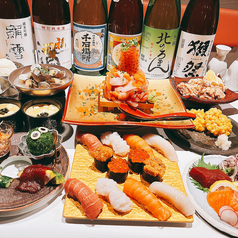酒と鮨 ガリとあガリ すすきの店のコース写真