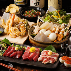 ラクヤス酒場 大宮総本店のコース写真