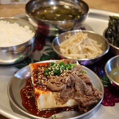 梅田騒然の「６８０円ランチ」は当店です！