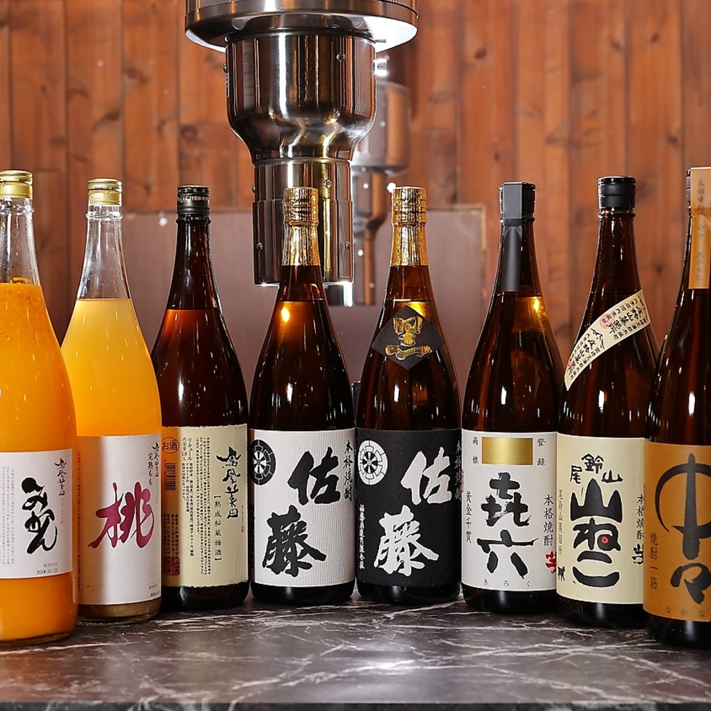 お肉と相性バッチリのお酒も種類豊富にご用意しました。焼酎・日本酒は人気の銘柄もございます。