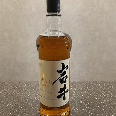 岩井ハイボール