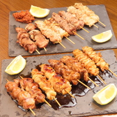 居酒屋きまぐれのおすすめ料理2