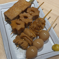 柏の新名物、味噌おでん