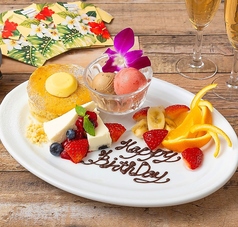 アロハテーブル アスナル金山のコース写真