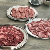 ジンギスカン舩吉 千歳烏山店のおすすめ料理2