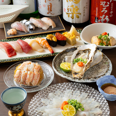 富久鮨 ふくすし 池袋の特集写真