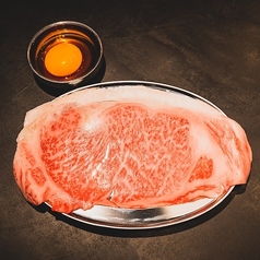 焼肉ホルモン せいじ 神田店のコース写真