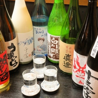 全国各地の珍しい日本酒が揃ってます！グラスでご用意★