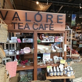 VALORE バルーレ メイカーズピア店の雰囲気2