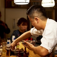 ライブ感をお楽しみいただけるカウンター席