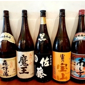 鉄板居酒屋かよよんの雰囲気3