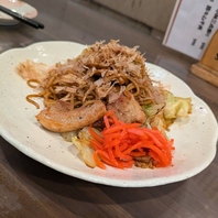 みんなでワイワイ！居酒屋定番メニューが充実