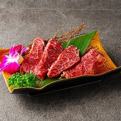 【入荷時限定】国産 特上ハラミ(4枚)
