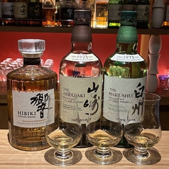 Japanese whisky bar 7 kyoto ジャパニーズウィスキーバーセブンキョウトのコース写真