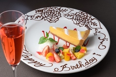 ベンジャミンステーキハウス KITTE キッテ 大阪駅前店のコース写真