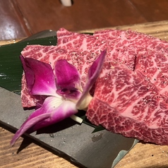 ミスジ