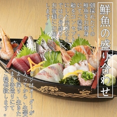 日替わりのおすすめで新鮮なお造りをご提供します！