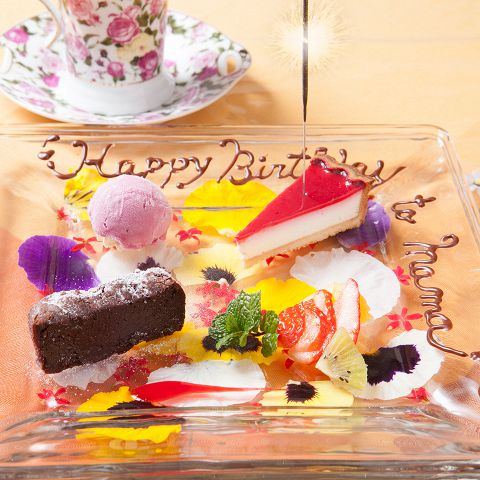 いたりあ食堂 ヘップバーン