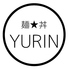 麺★丼YURINのロゴ