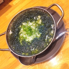 青のり香る雑炊