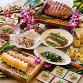 ビュッフェ シーフォレスト ホテルモントレ沖縄スパ&リゾート