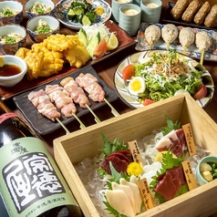 九州個室酒場　ザ・ゴエモンのコース写真