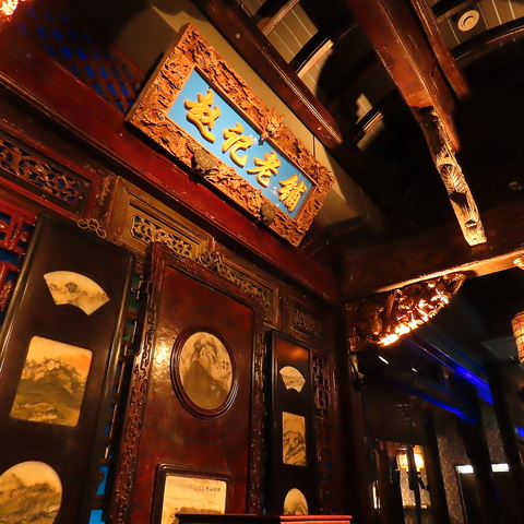 中国の無形文化遺産料理を堪能できる中華料理店