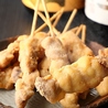 居酒屋BAR 禅 ZENのおすすめポイント2