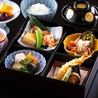 日本料理折鶴のおすすめポイント1