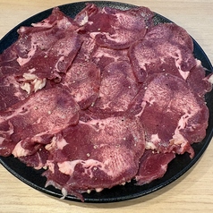 タン盛り