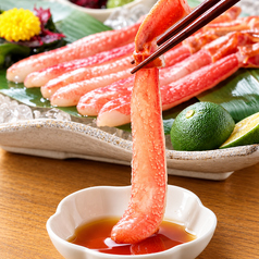 生ずわいがにの刺身