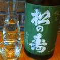 オーナー選りすぐりの日本酒50種類以上を常時ご用意。約20種類をラインナップ。