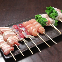 久留米やきとり 有馬のコース写真