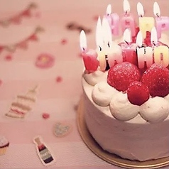 居酒屋 くらす 西大路駅前の特集写真