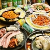 韓国料理専門店 チョアヨのおすすめポイント3