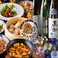 チャイナビストロchowの画像